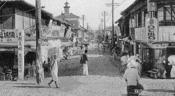 韓国の歴史 ~日韓併合写真館~ 韓国の歴史 ~日韓併合写真館~